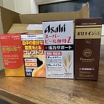 caaca167486c79eb0e0e1fecd52890c3_1697622352_9027.jpeg