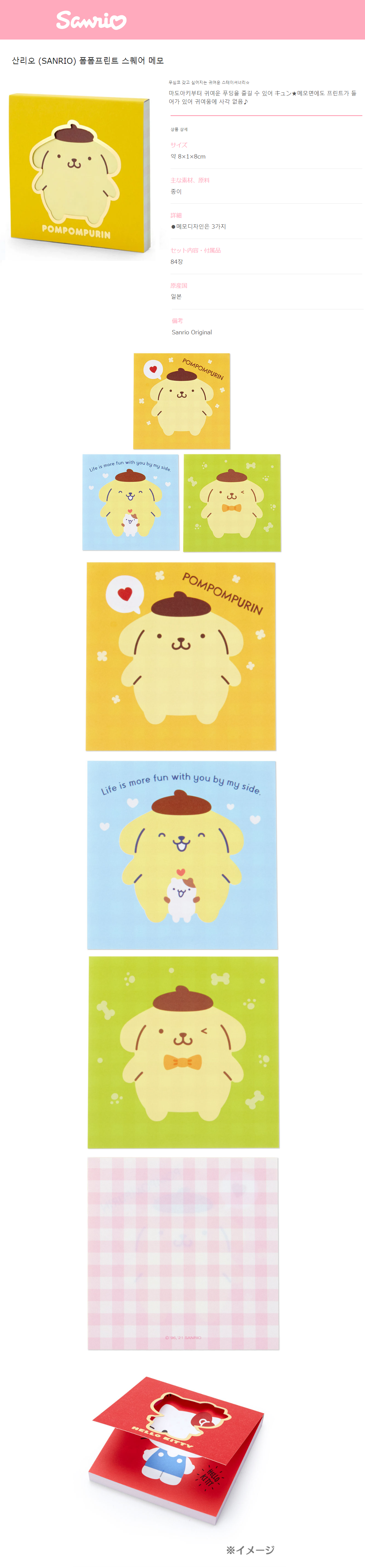 06f8eff0c053bde0fd1336b674f6ea39_1700101579_8741.png