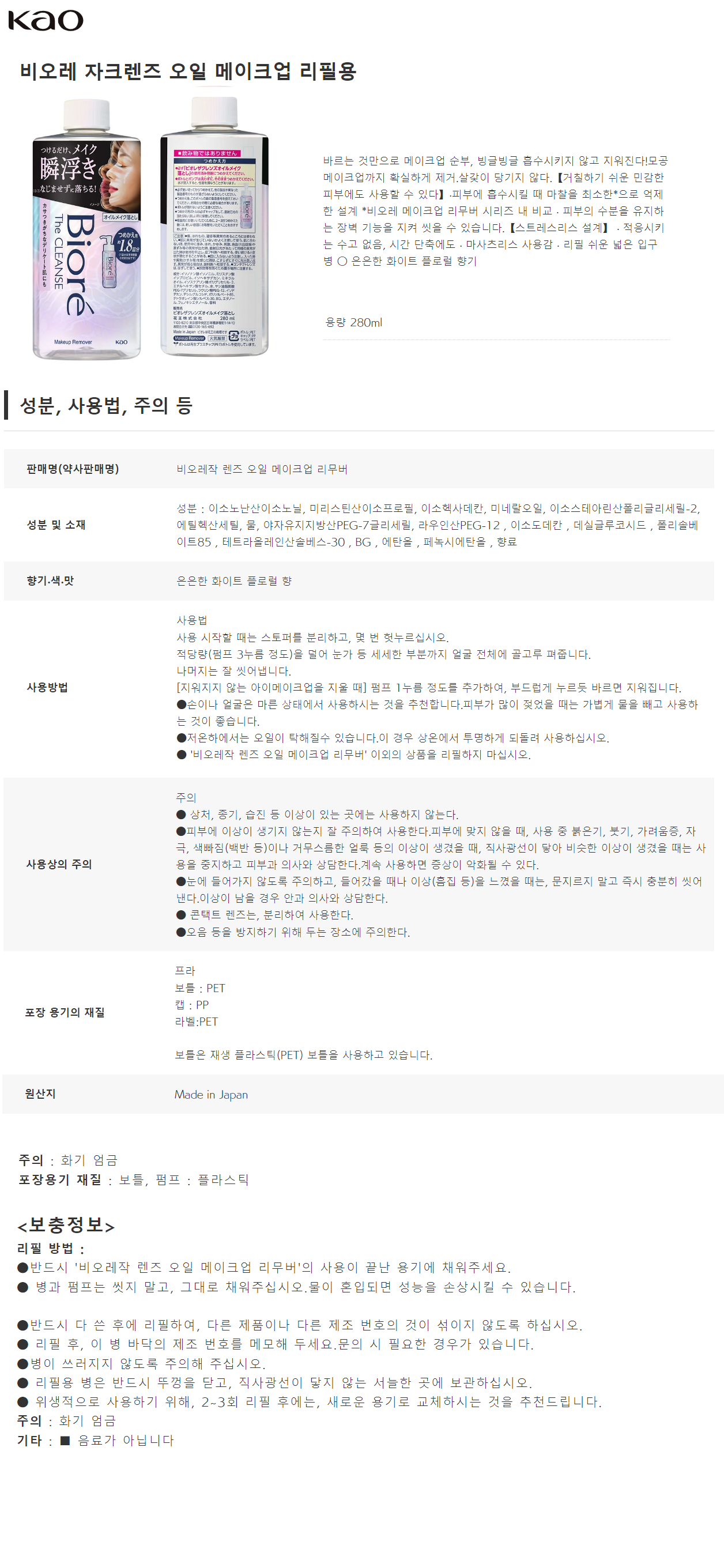 801a143cf67fd1bffdf9731d5a9f28ac_1701155276_8278.png