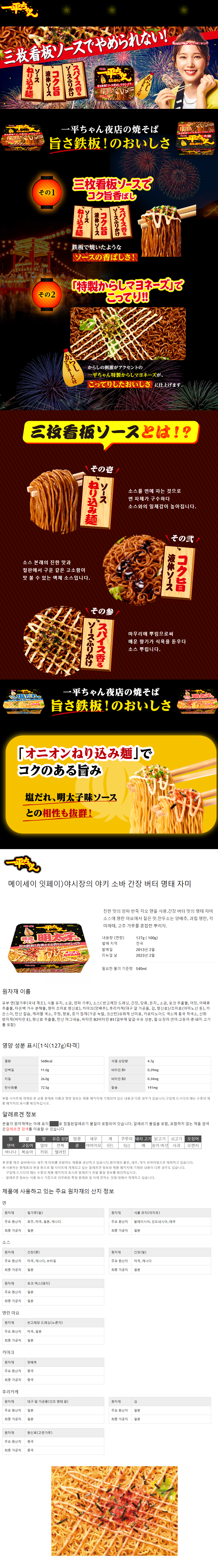 967f8f4e0faa6f131daef72400ddecef_1699592990_7594.png