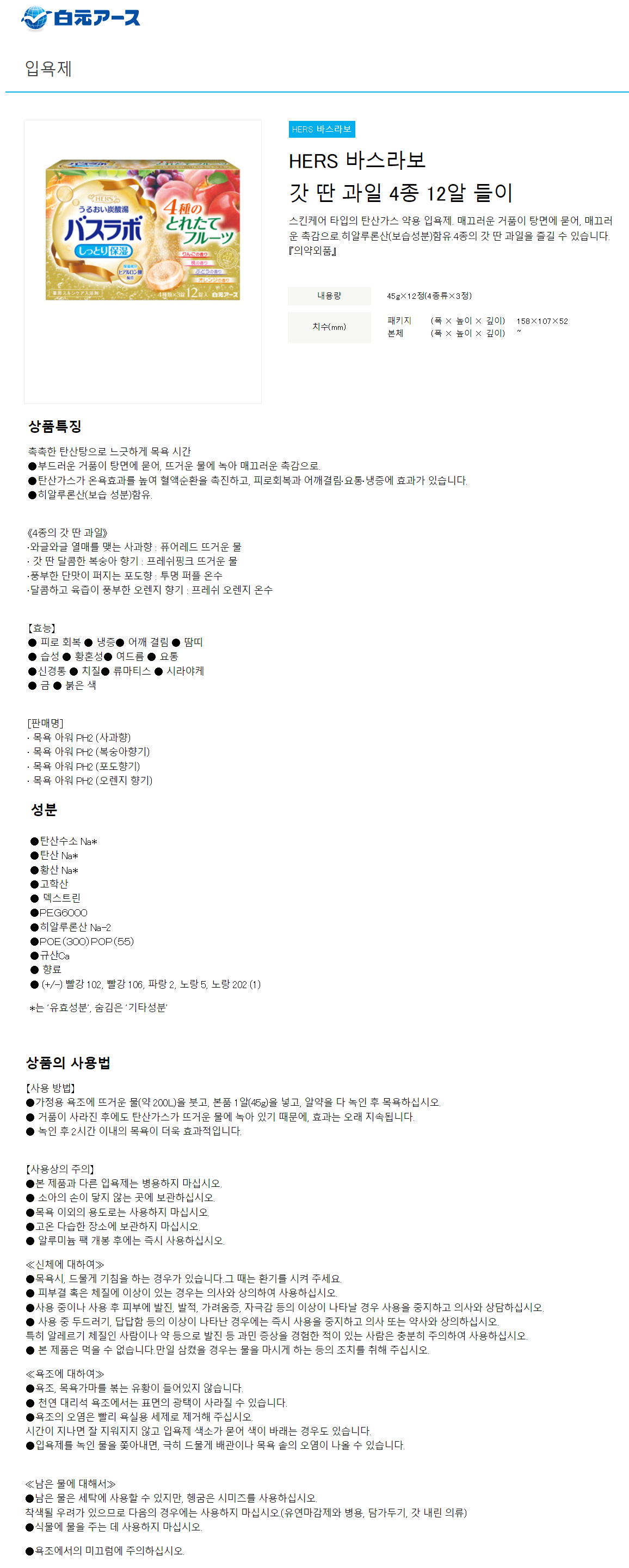 c8f9cb9b49a0d744f4cbe26c5d7c3f81_1698982931_7221.png