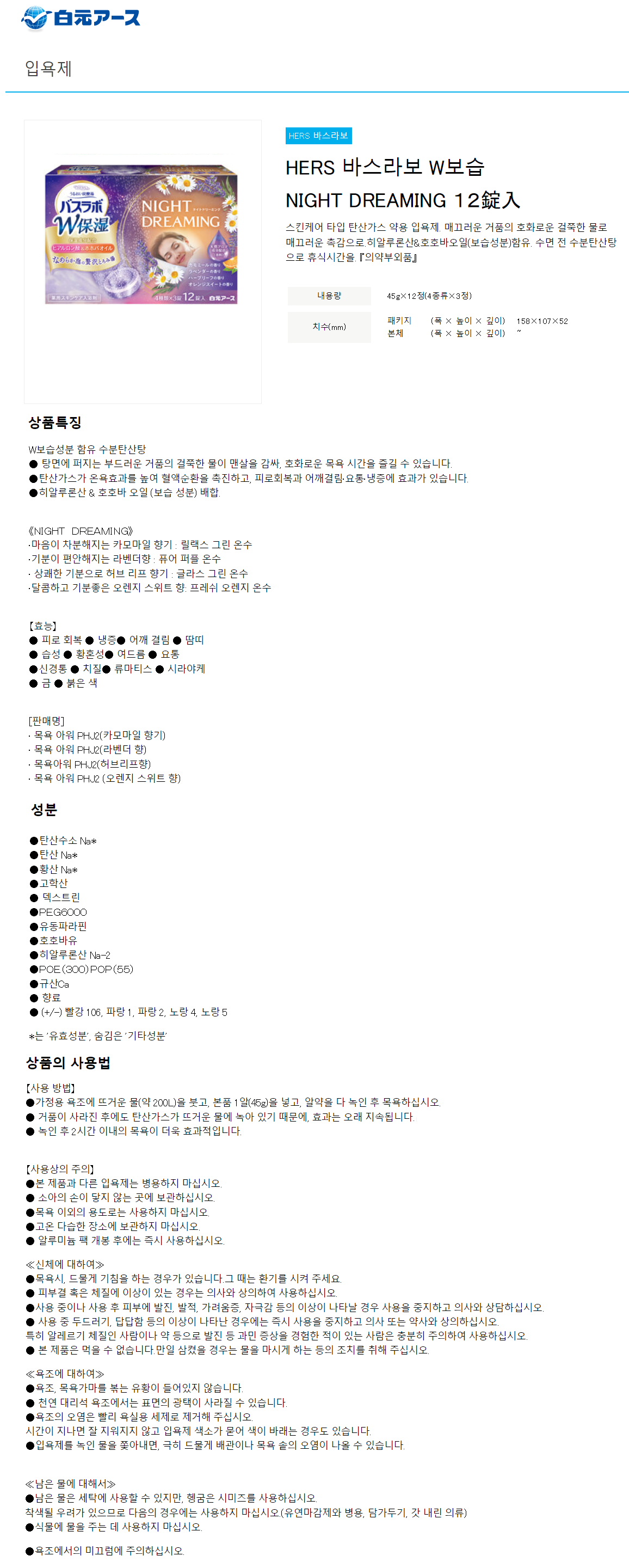 c8f9cb9b49a0d744f4cbe26c5d7c3f81_1698982966_0267.png