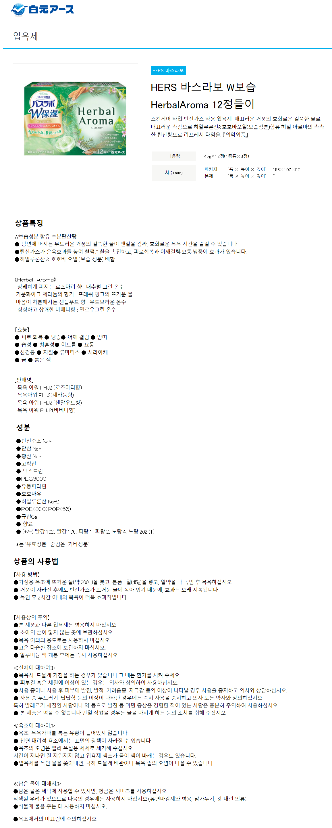 c8f9cb9b49a0d744f4cbe26c5d7c3f81_1698982995_0636.png