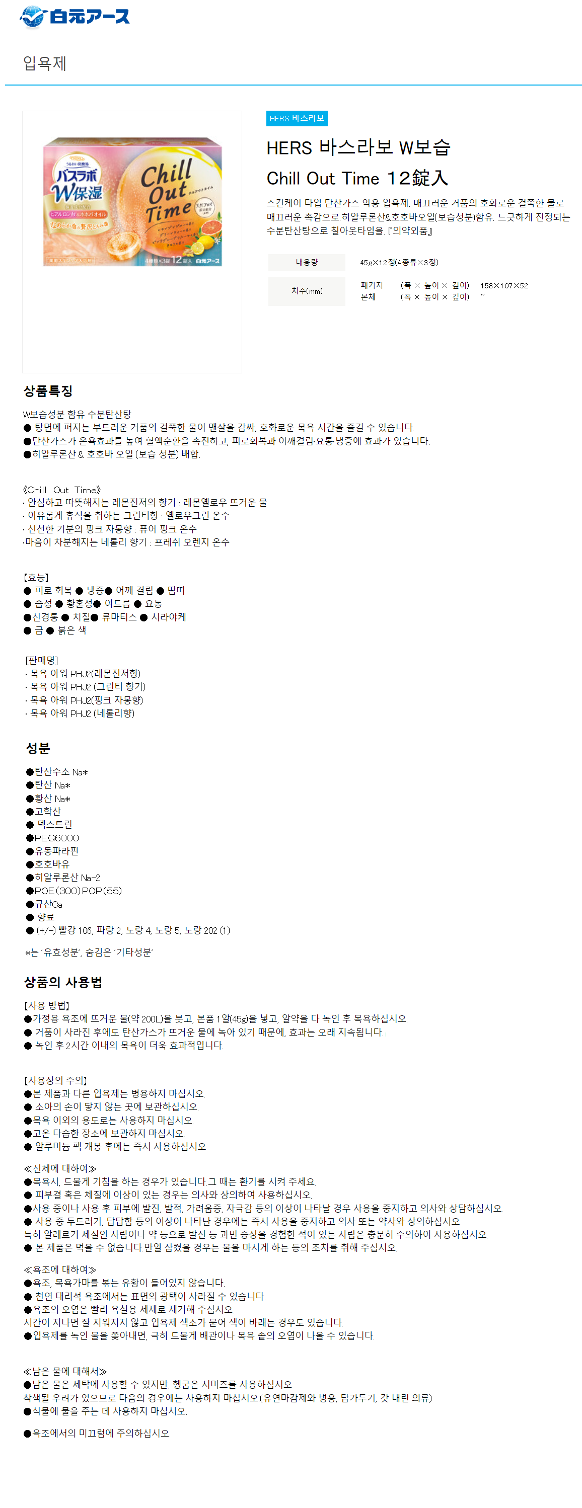 c8f9cb9b49a0d744f4cbe26c5d7c3f81_1698983030_3925.png
