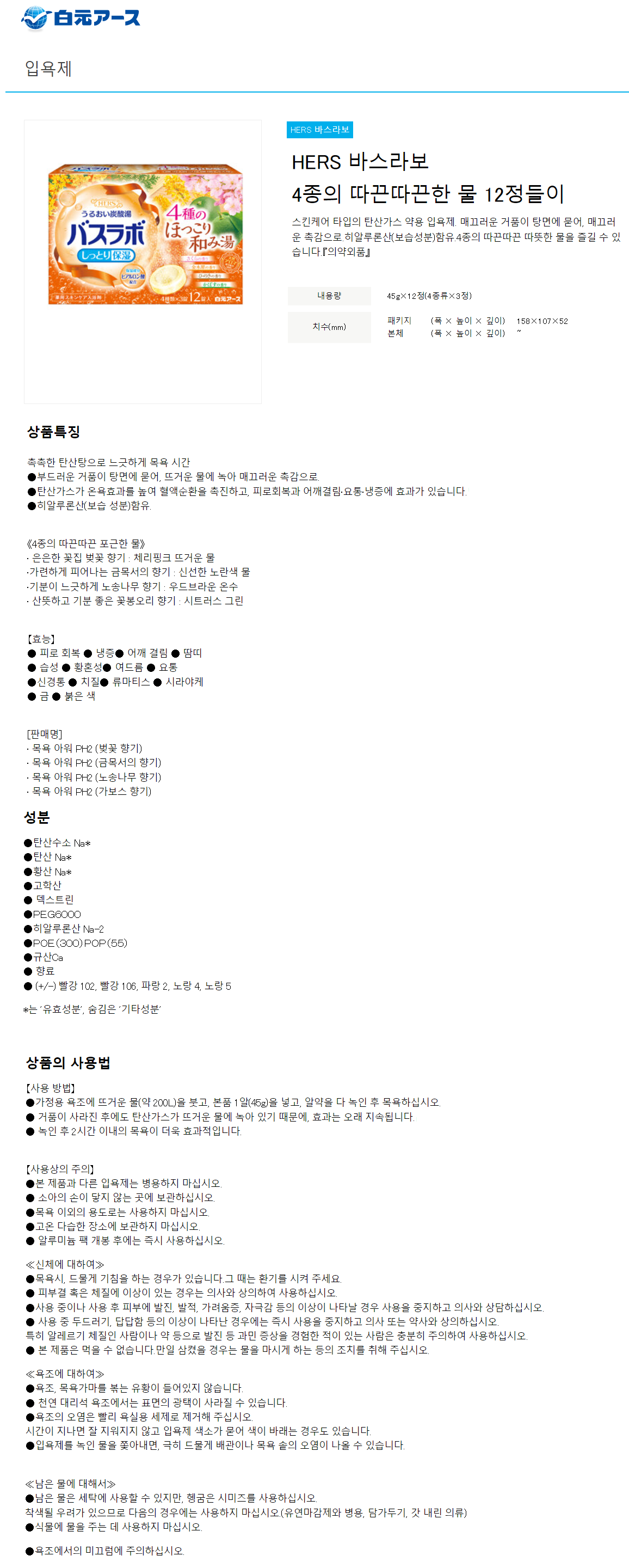 c8f9cb9b49a0d744f4cbe26c5d7c3f81_1698994485_397.png