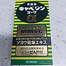 46e7ab84c4fe3889f9964e8eef779976_1700610650_9742.jpg