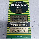 46e7ab84c4fe3889f9964e8eef779976_1700610650_9742.jpg