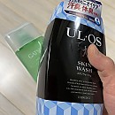 d6023b457b054ad41b67e532173c8dc8_1698814419_3693.jpg