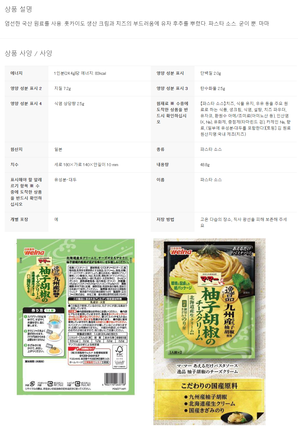 0db5bd4bb4142a58bf037e39c736efce_1703809645_1846.png