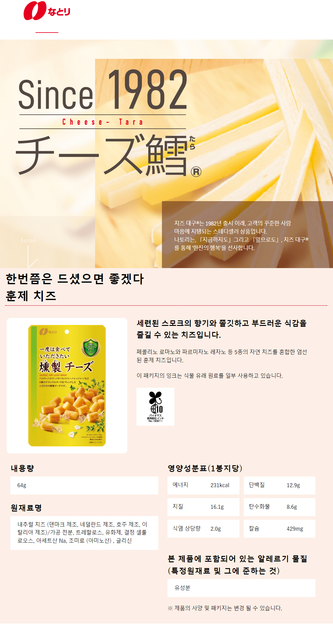 ac6697bc9eac6a433f7a3716dd6b60b3_1703811851_7049.png