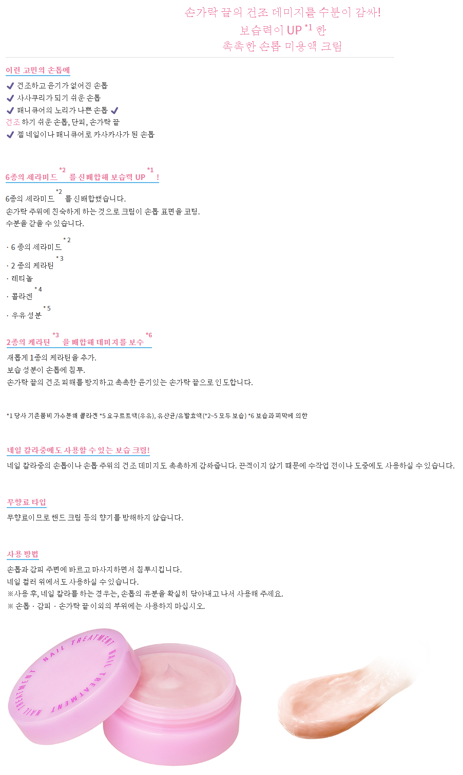 4cf4a13019c5e2a582efab339c23818b_1705980837_4019.png
