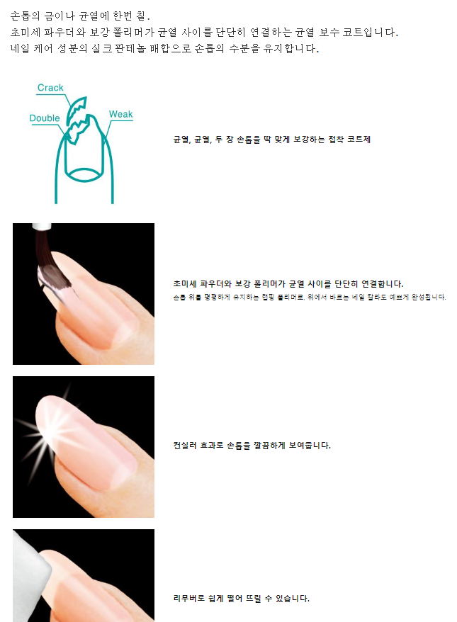 4cf4a13019c5e2a582efab339c23818b_1705981232_232.png