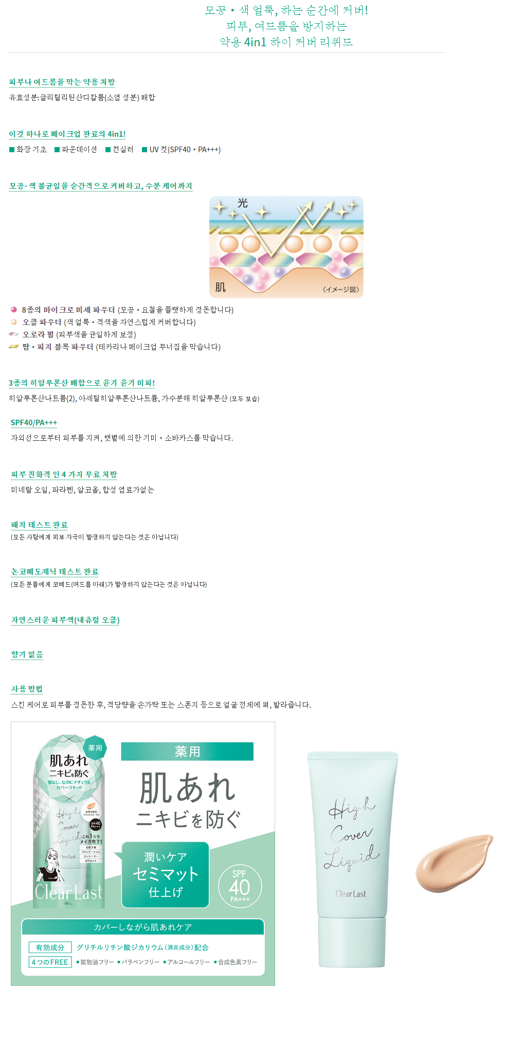 a0bec8d78e5ae8c5af476bf2ce50a780_1705909021_3935.png