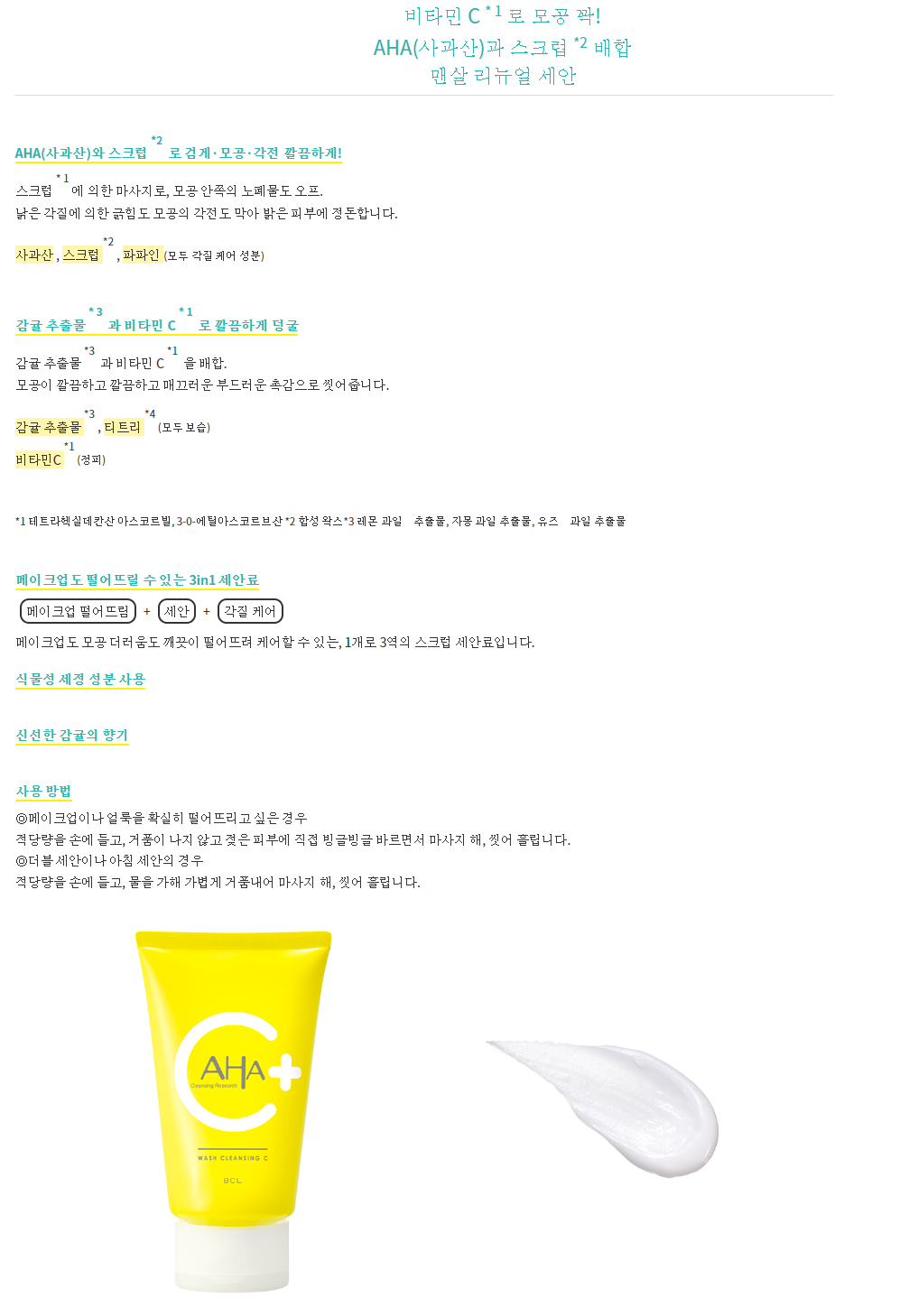 a0bec8d78e5ae8c5af476bf2ce50a780_1705911013_6567.png
