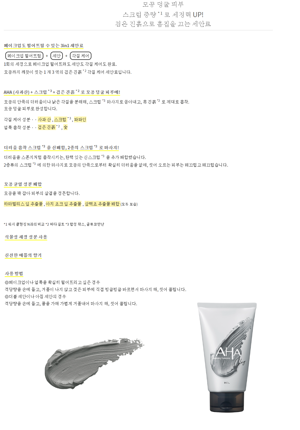 a0bec8d78e5ae8c5af476bf2ce50a780_1705911046_2078.png