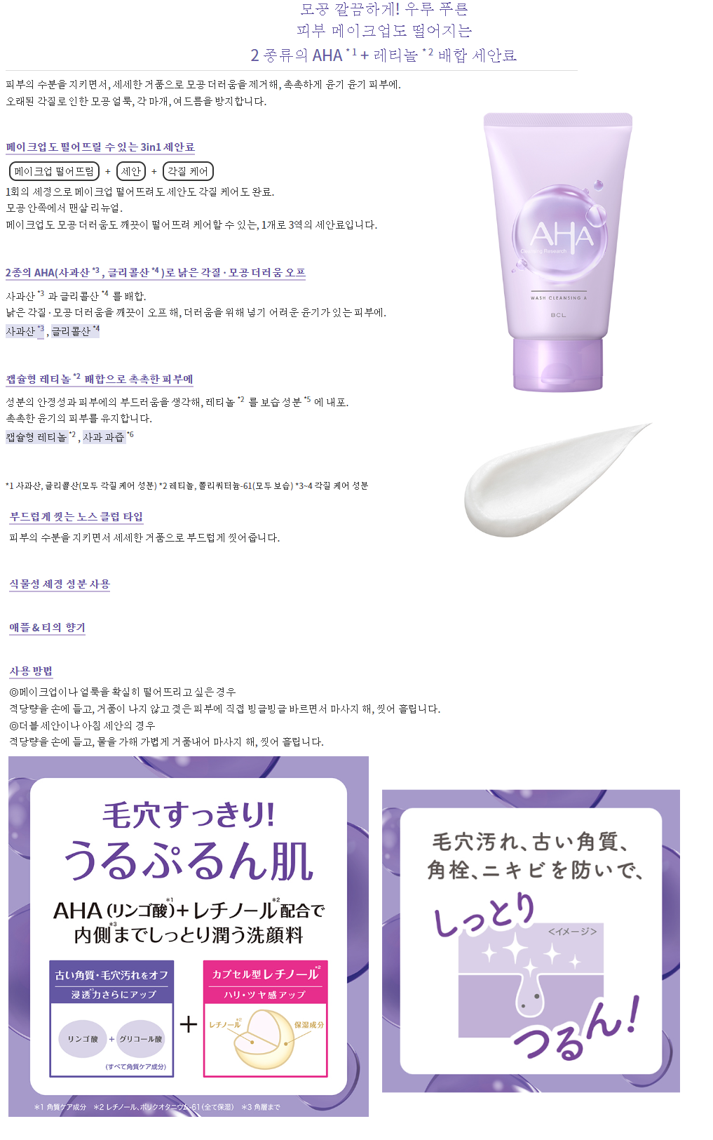 a0bec8d78e5ae8c5af476bf2ce50a780_1705911077_4952.png