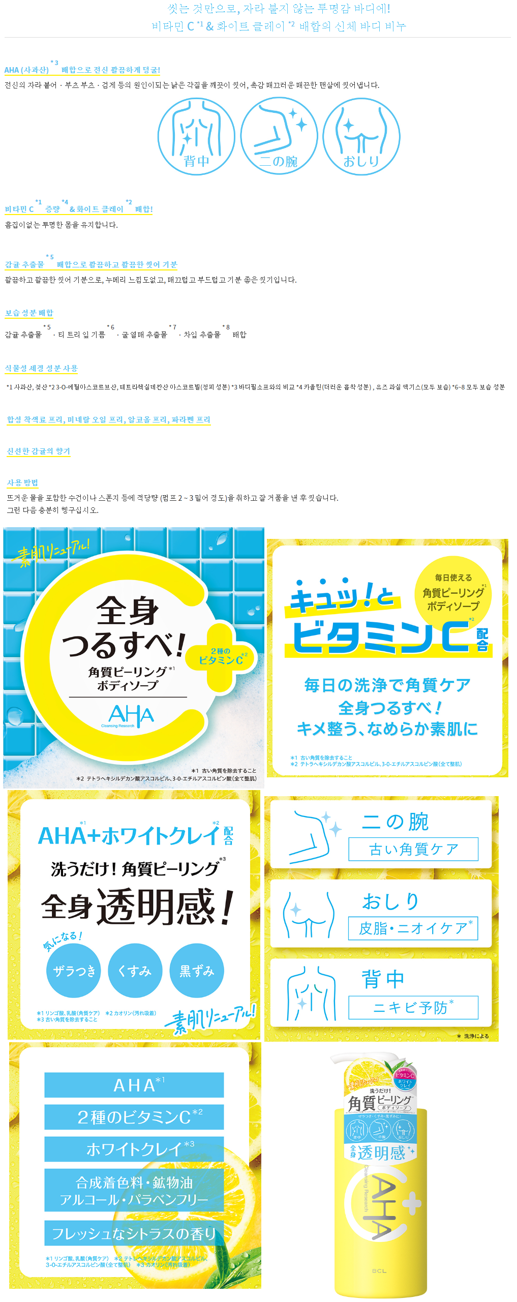 a0bec8d78e5ae8c5af476bf2ce50a780_1705911099_4038.png