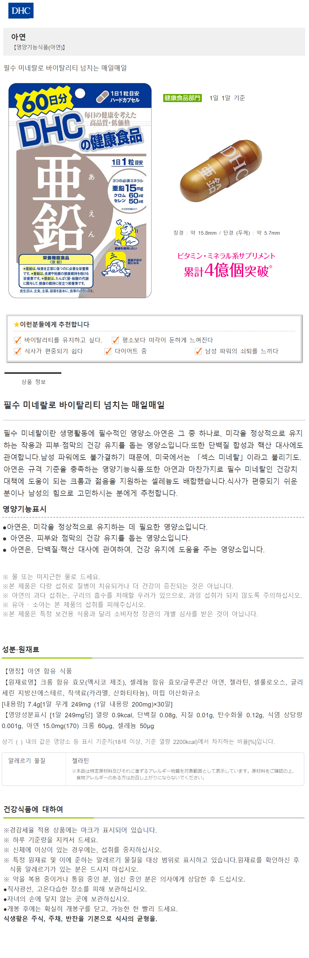 b0e658a3c2ff784c8ffba6a3a4bfae7a_1706153358_4173.png