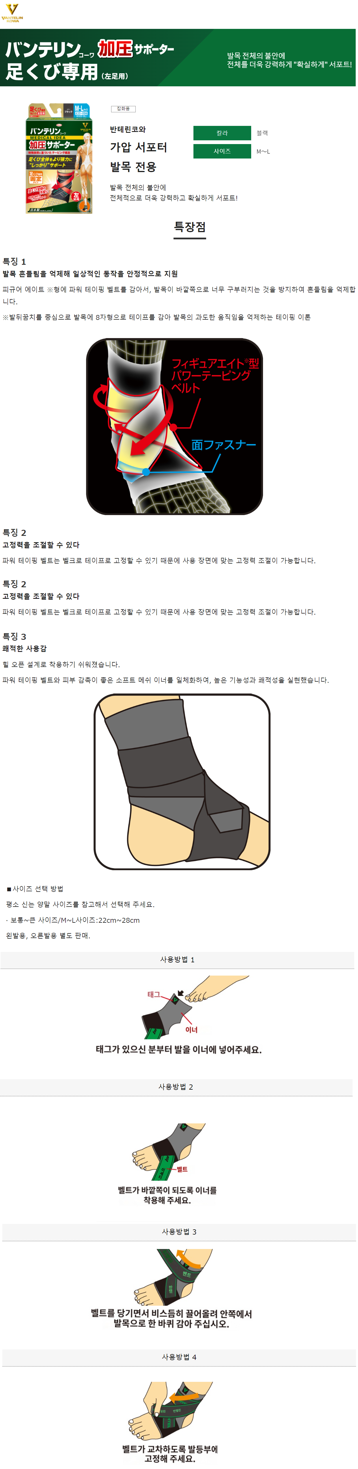 085a3799b360a6f635763d0bf3a0f8a8_1707878263_4971.png