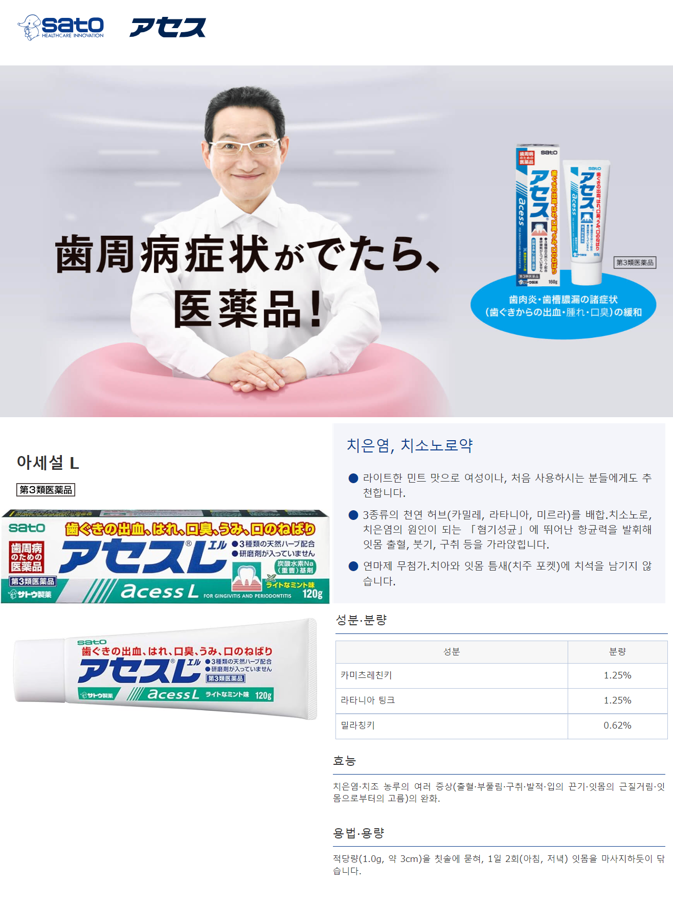 136c4e11881f71ae02abb7719052fc8c_1708569870_7887.png