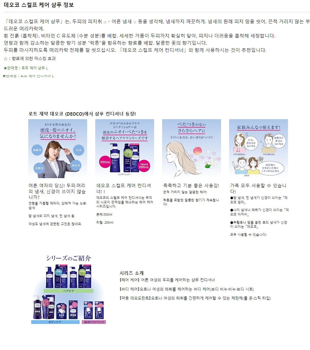 72888fc9a1d1db916d10f8a02b4b4acd_1706773409_7313.png
