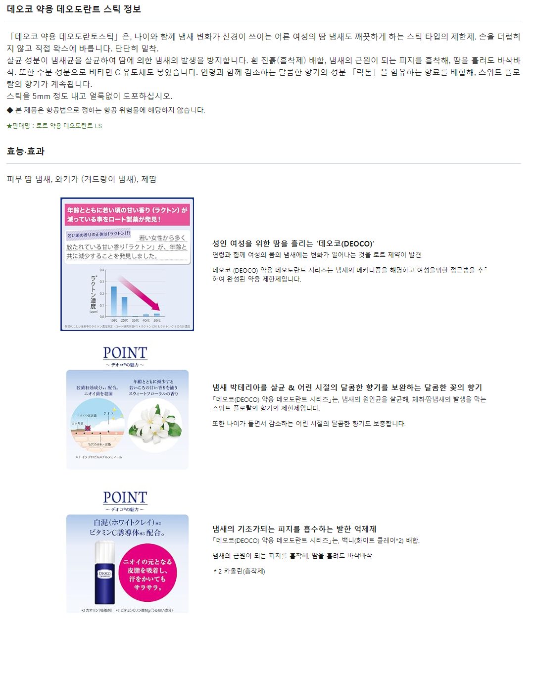 72888fc9a1d1db916d10f8a02b4b4acd_1706773463_0338.png