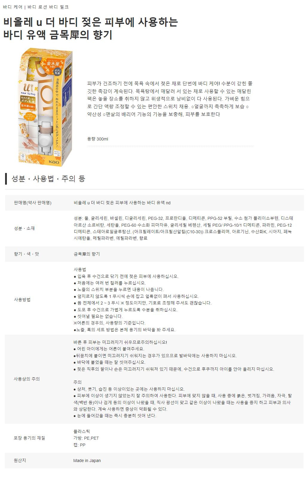 9c89fa8413d4f90e810be15074fb17ed_1710205181_9233.png