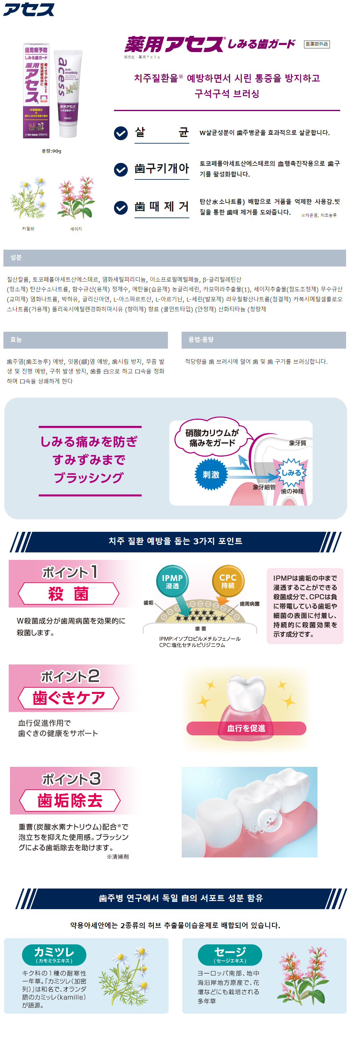 c9802f2bf9401cbabdc670a43017605e_1709694560_3635.png