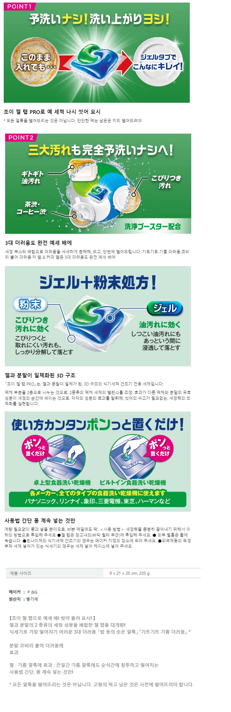 4cf8af6c02ee911aa1162bd4fe4619b9_1712891629_0664.png