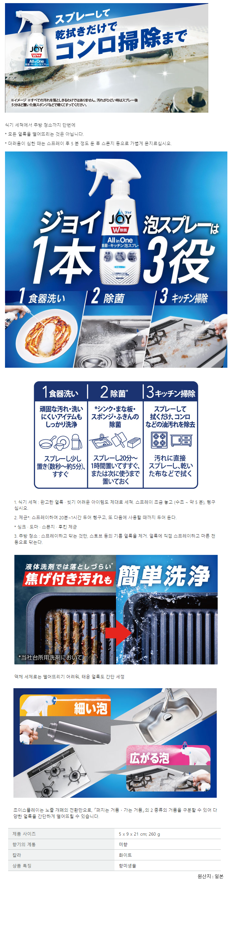 c813940c3886bd40d5dea3d4bedceb18_1713249086_9876.png