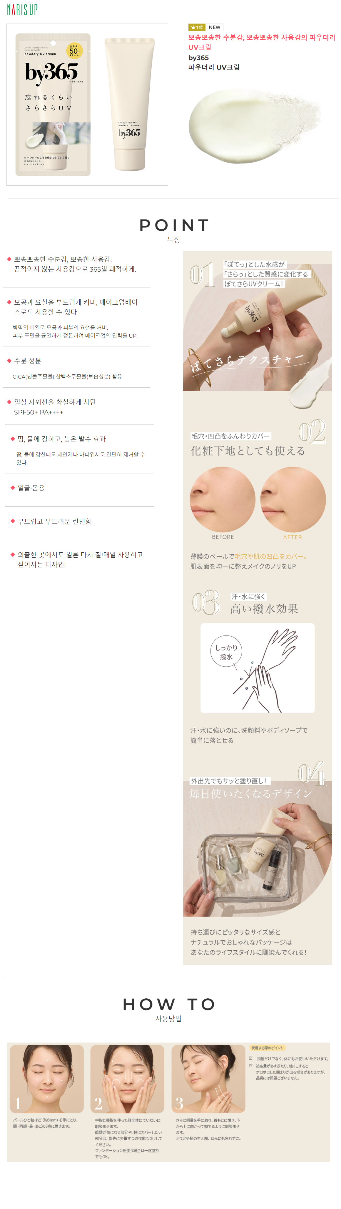 d080aaac5dc85a9108efbfdfbefbd865_1712900643_904.png