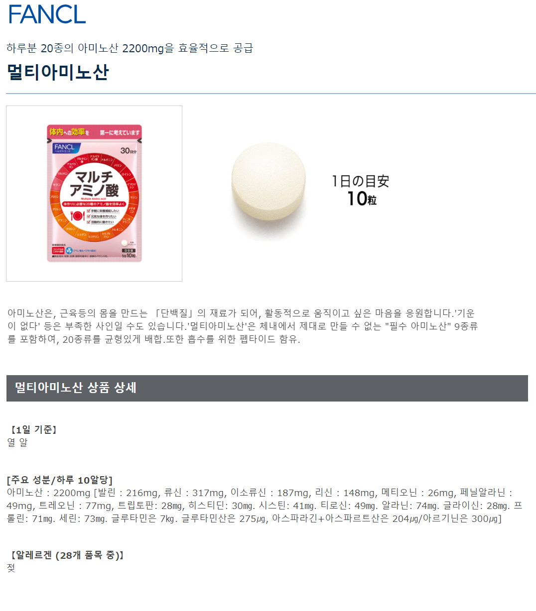 0139caab2341263caa39cf0f278a6e3e_1715048136_4847.png