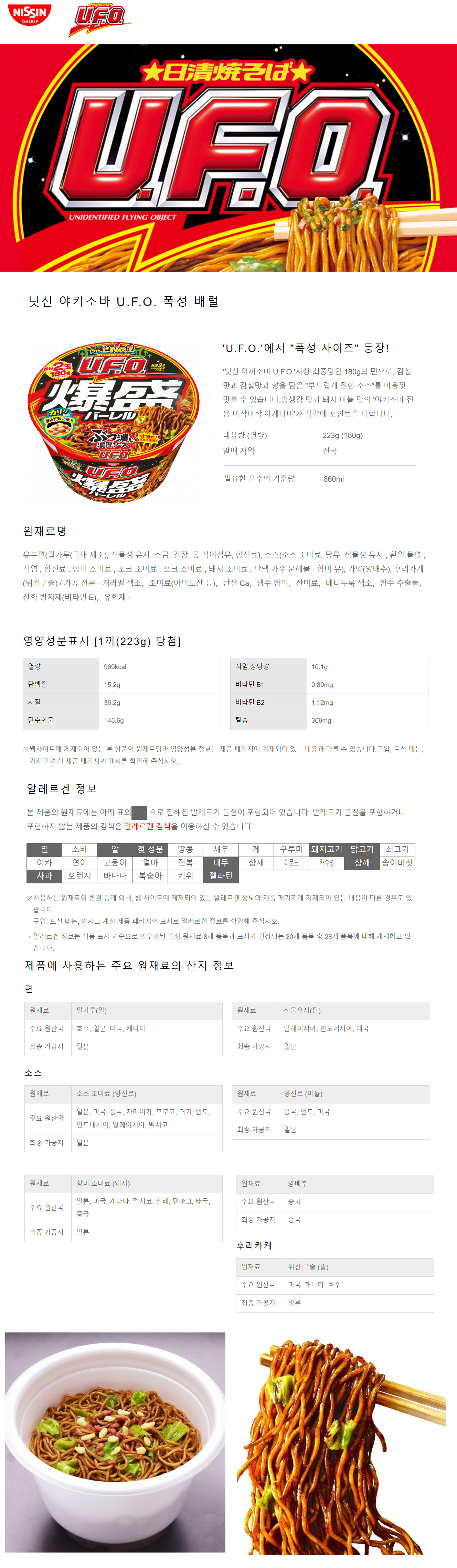 0139caab2341263caa39cf0f278a6e3e_1715058913_576.png