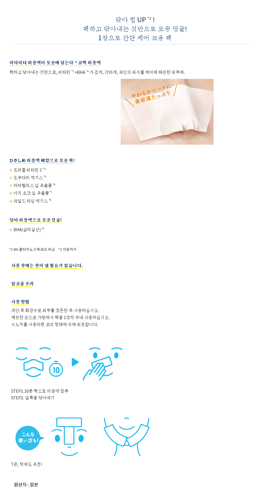 71cfda8ccc4a40d3c419f7dae334fe8c_1717135053_0071.png