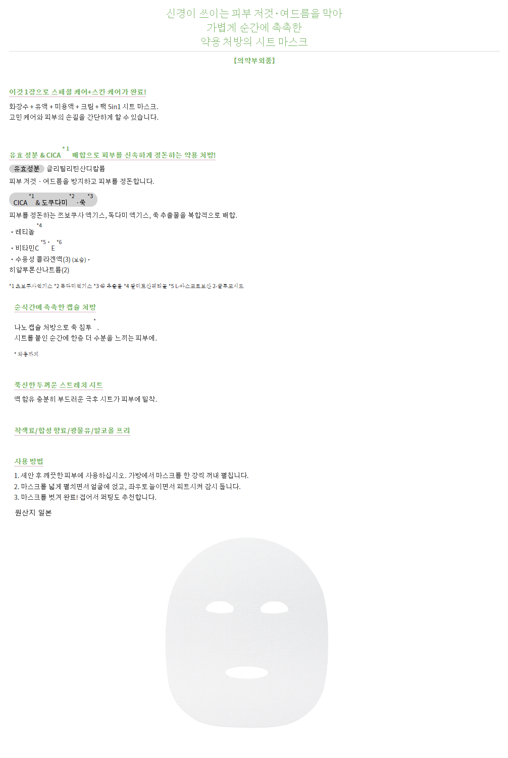 c1674c0b82c46ab04a0ceb145693c733_1714631861_1158.png
