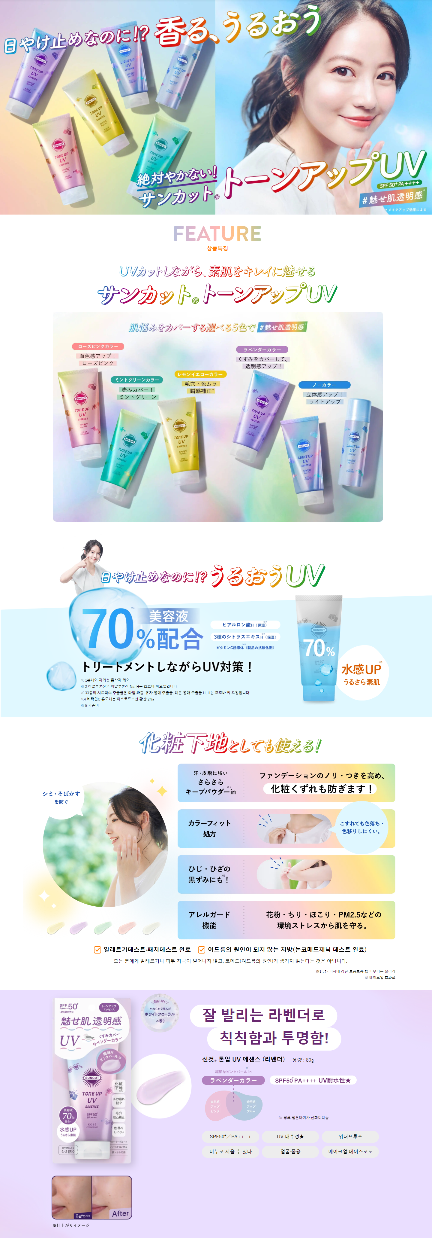 ce37fe1e24bf4017a287061a2c253755_1715311459_8569.png