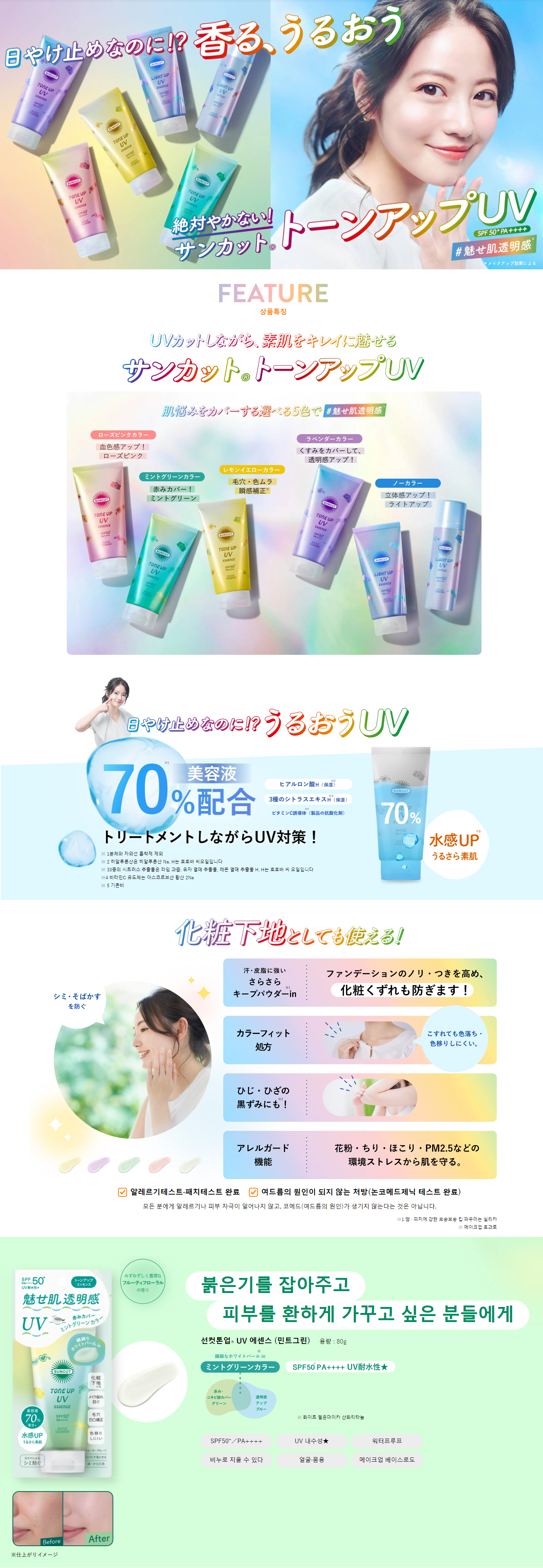 ce37fe1e24bf4017a287061a2c253755_1715311489_7446.png