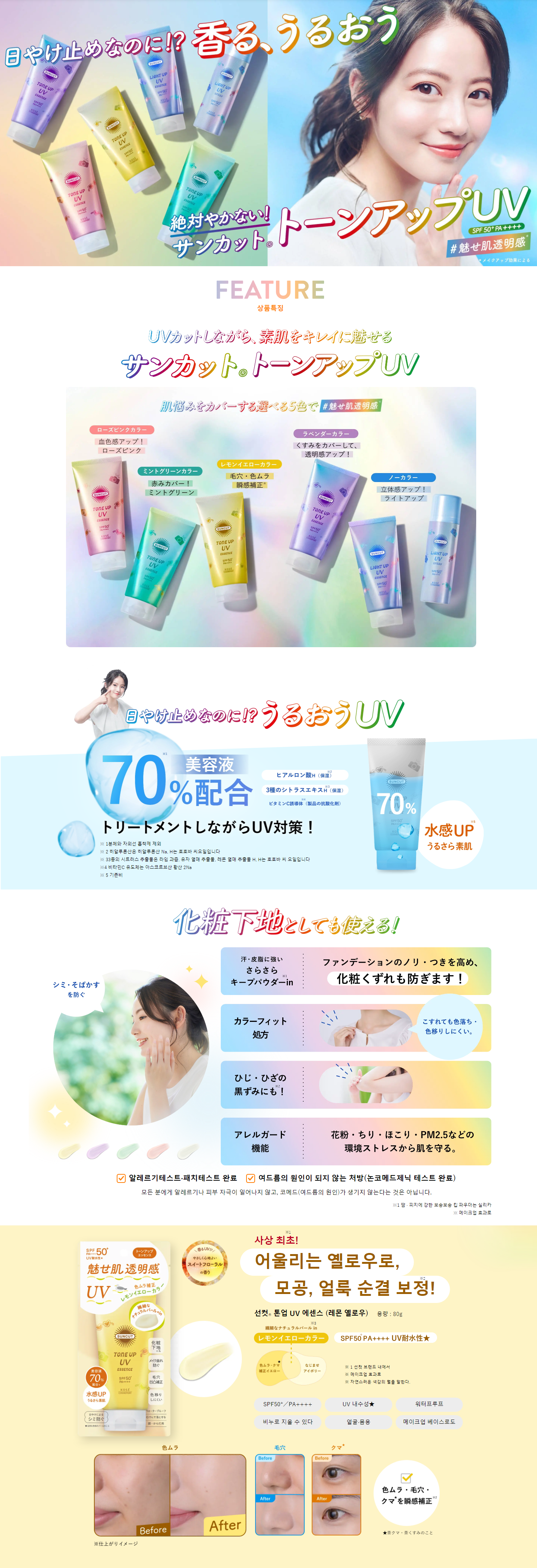ce37fe1e24bf4017a287061a2c253755_1715311551_3792.png