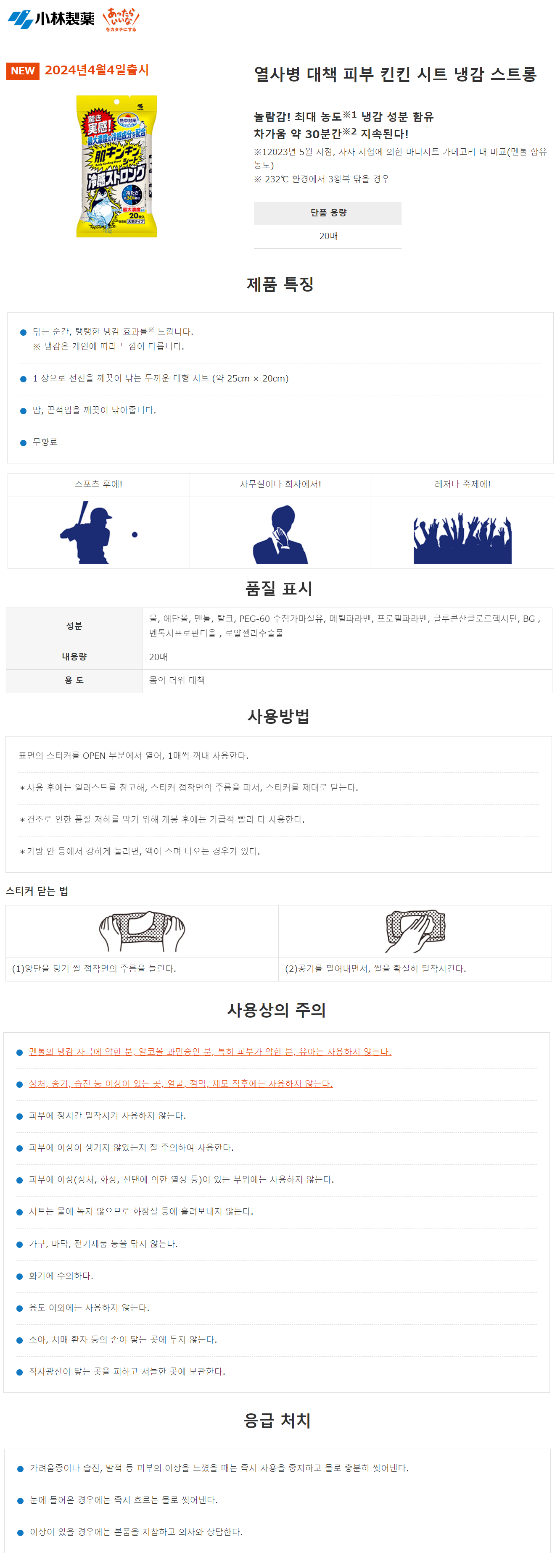 d76f166dcdf34fbfec01bc6a88a39192_1716263276_2934.png
