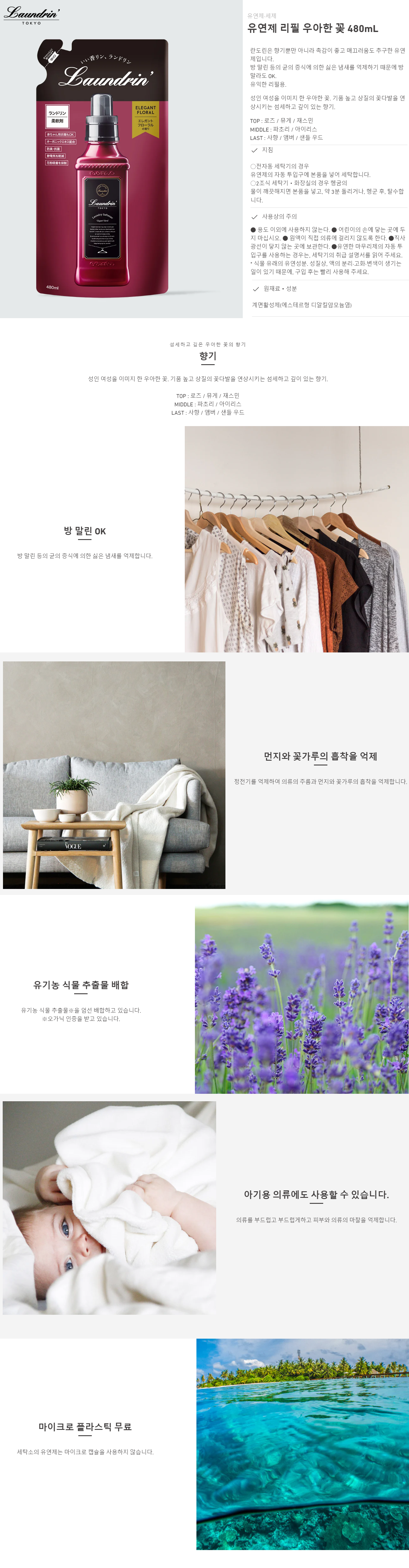 d7716a0db49fc838743903cdef261288_1719372712_823.png