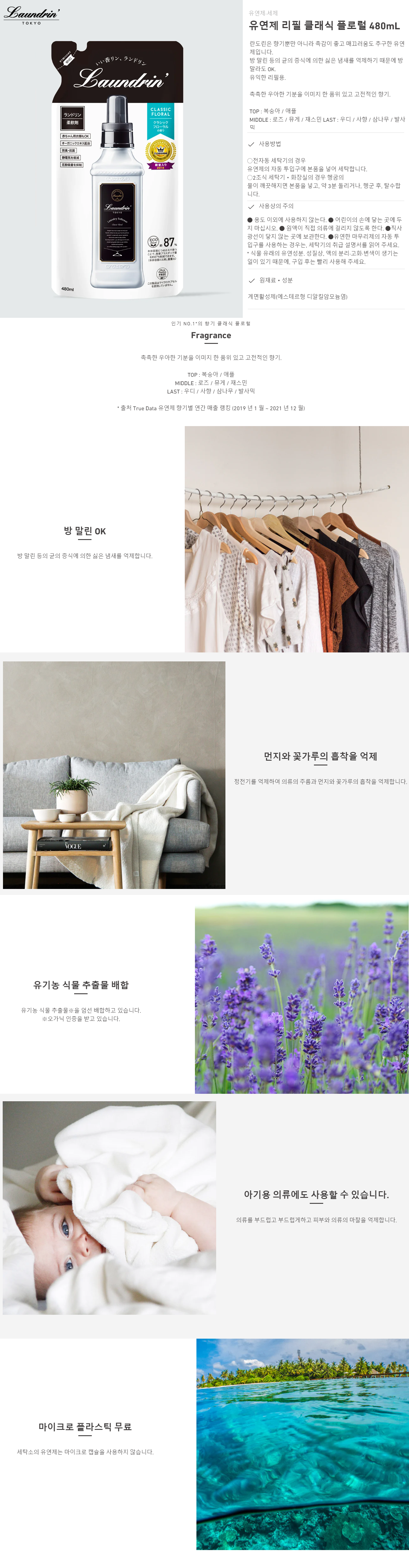 d7716a0db49fc838743903cdef261288_1719381148_1709.png