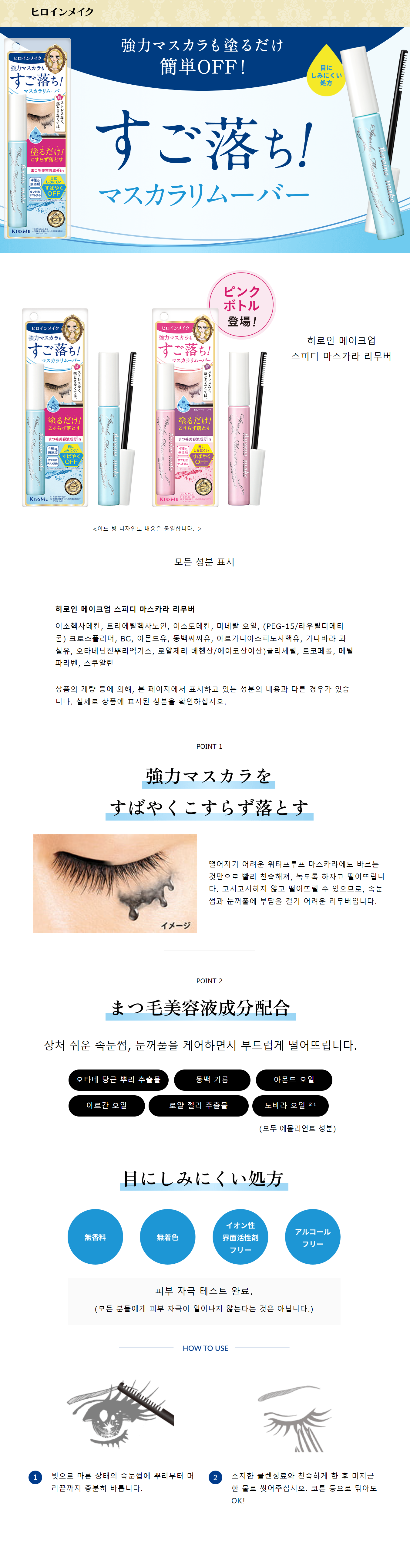 e4bdc8cd40e7a364cb69effb098c6a82_1720059764_7932.png