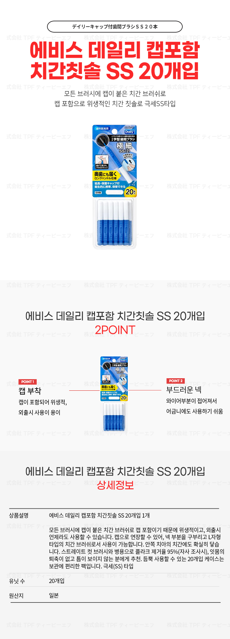 830be74c9c3d79752281e35a18a606e6_1733191295_9518.jpg
