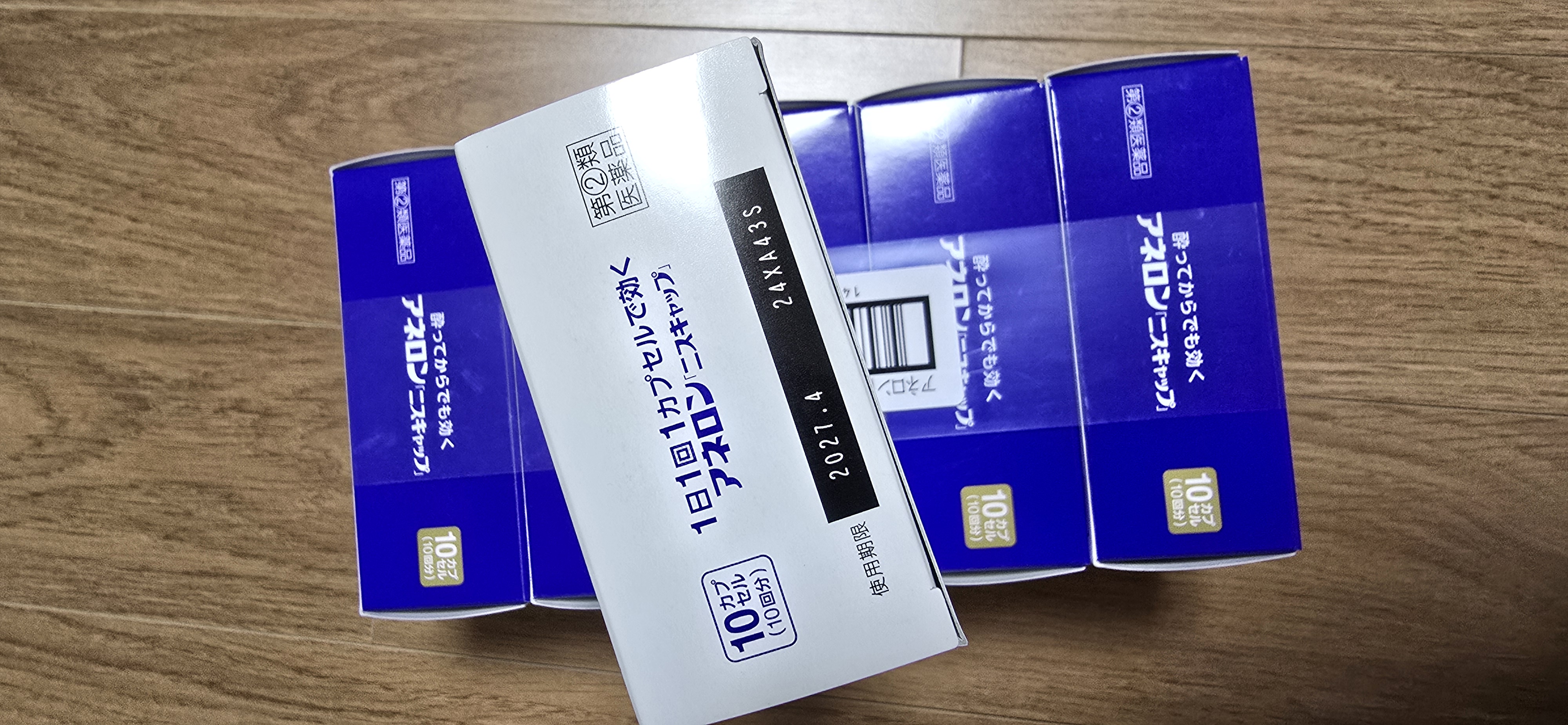b93d46c1f2496cb0e320806328147901_1734101500_0765.jpg