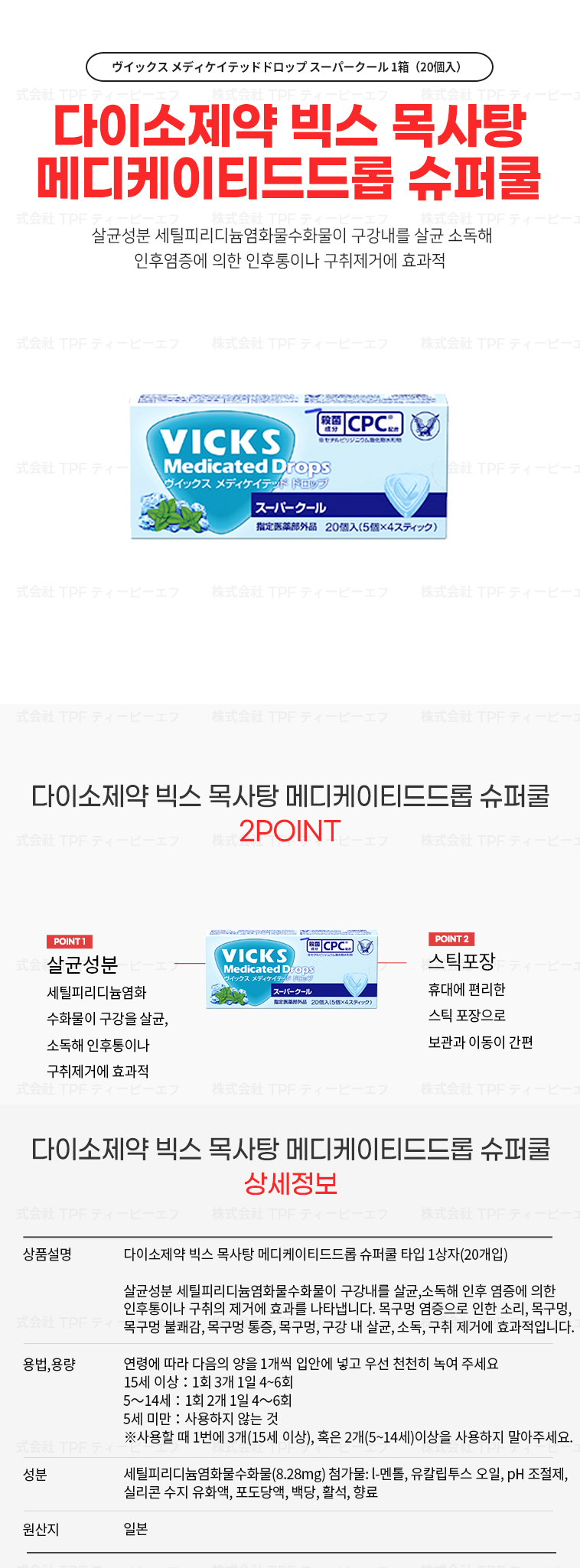 cb737498a506bfc19255ab768a7177e3_1734922347_094.jpg