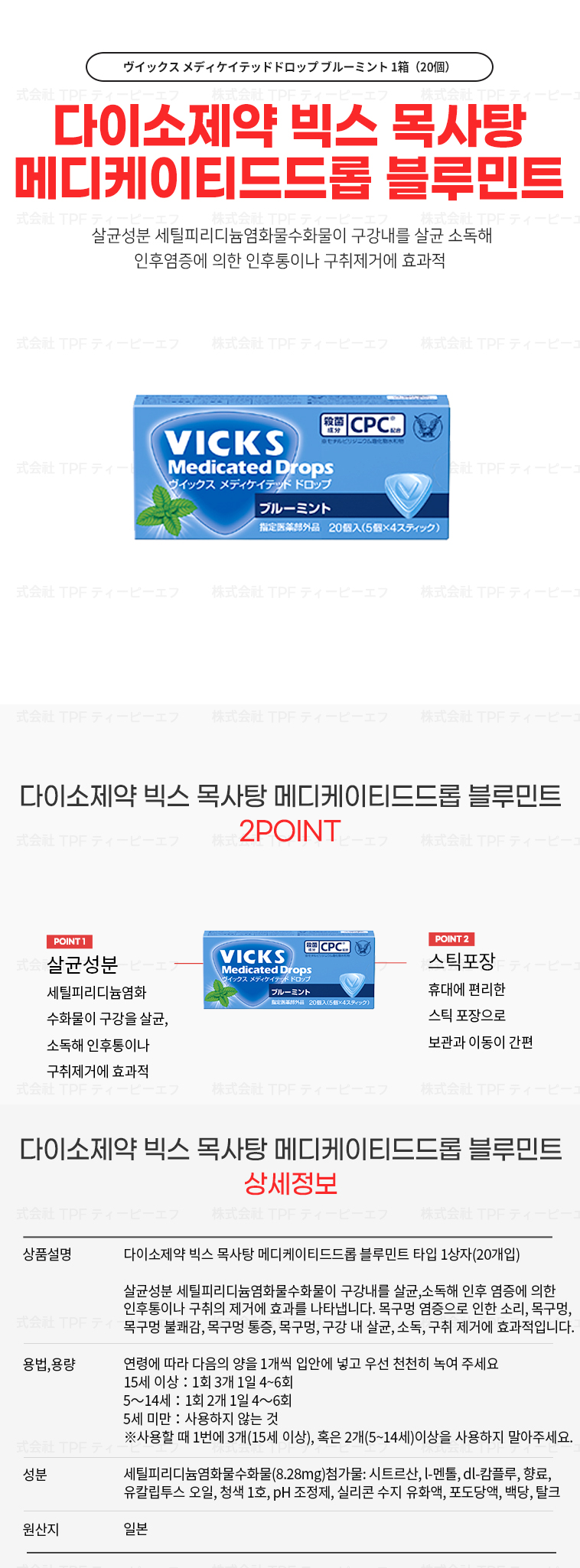 cb737498a506bfc19255ab768a7177e3_1734922374_0878.jpg