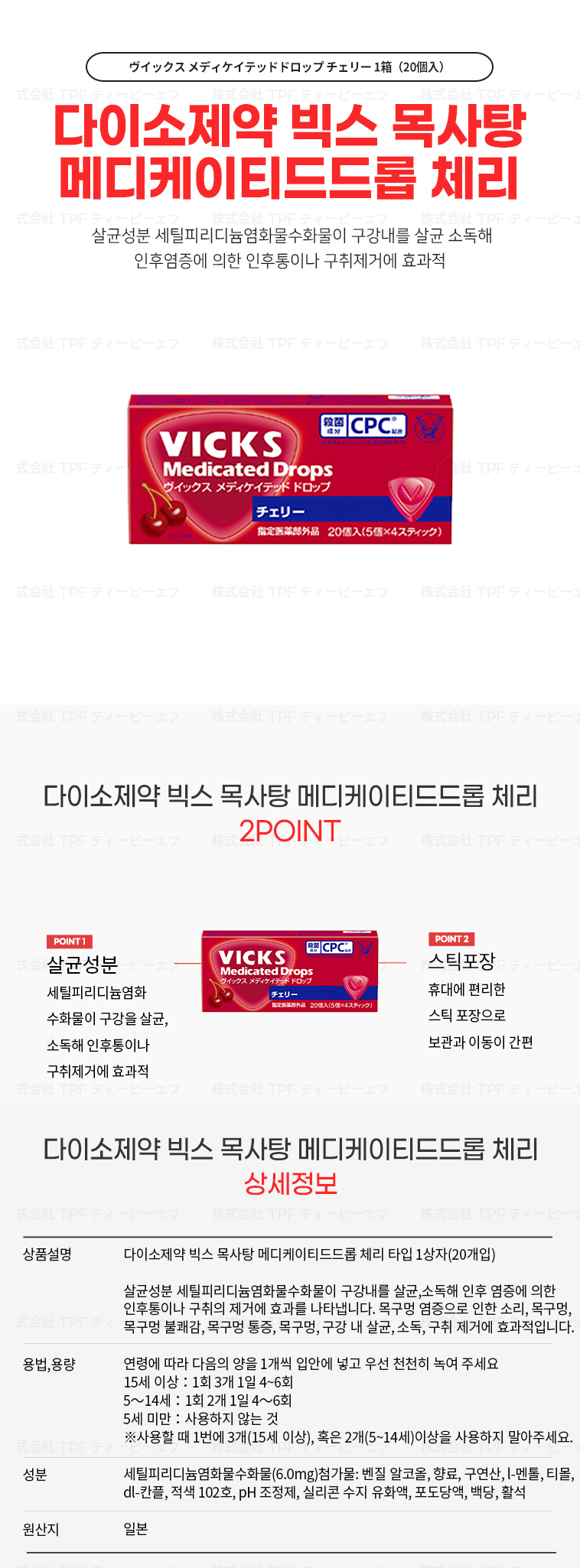 cb737498a506bfc19255ab768a7177e3_1734922815_7483.jpg