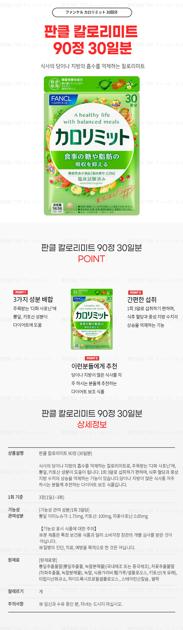 cb737498a506bfc19255ab768a7177e3_1734925633_7682.png