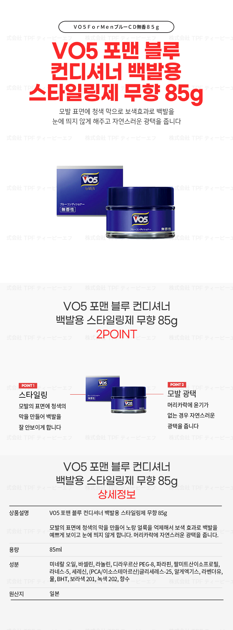 cb737498a506bfc19255ab768a7177e3_1734933529_3835.jpg