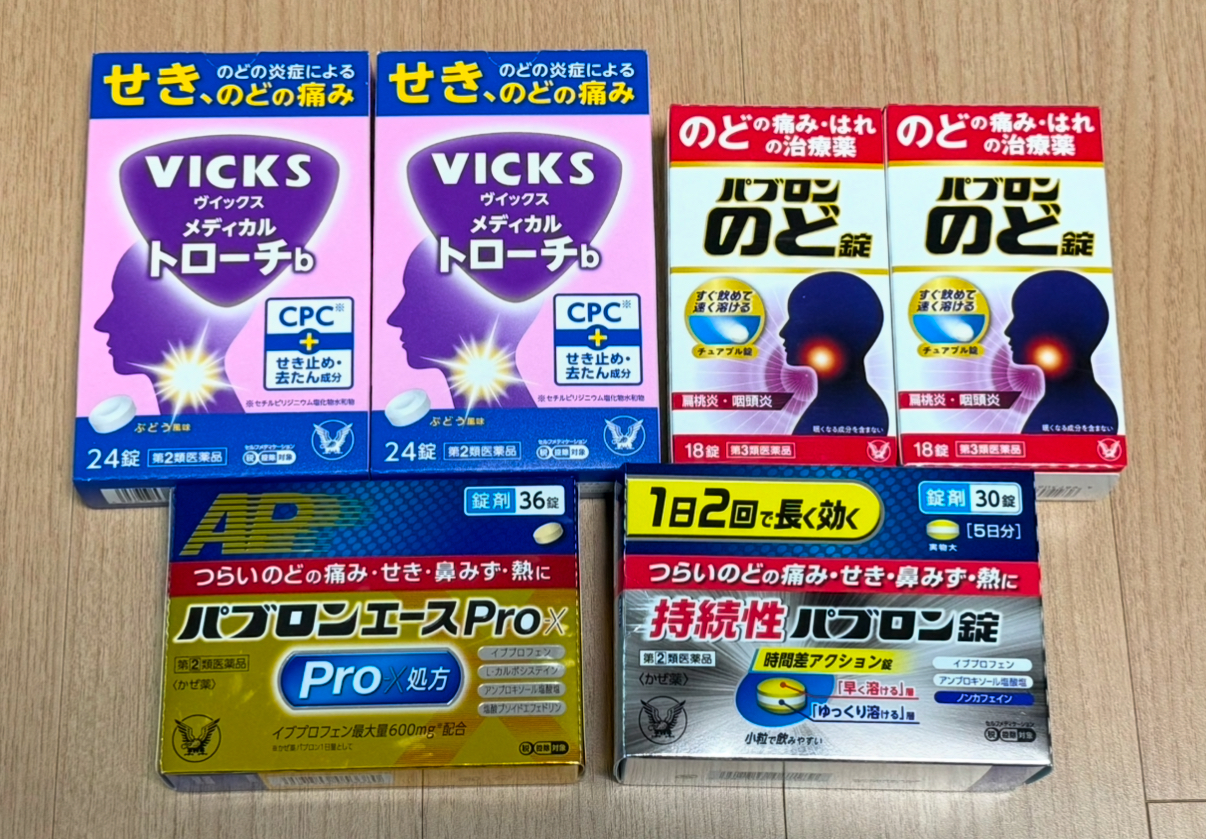 ed8bdfa90fef85624d05127574e45090_1735458800_7491.jpeg